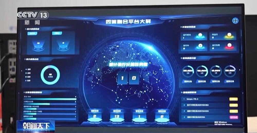 我國量子計算機開始全球 接單 ,將如何改變未來